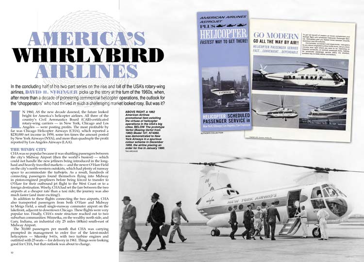 America's Whirlybird Airlines (double-page preview spread)